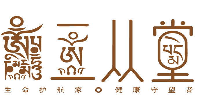 二次堂